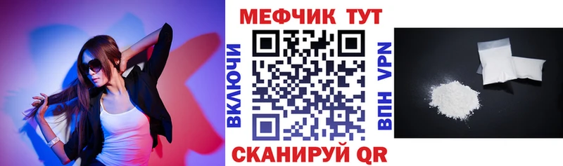 Купить Сыктывкар Марихуана Кокаин Героин Меф ГАШ