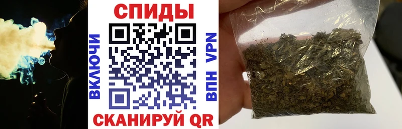 Бутират BDO 33% Сыктывкар