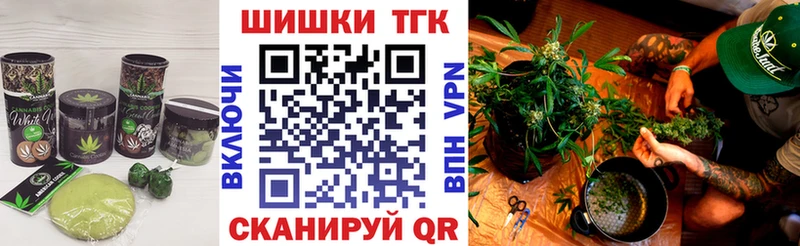 Canna-Cookies конопля  Сыктывкар 