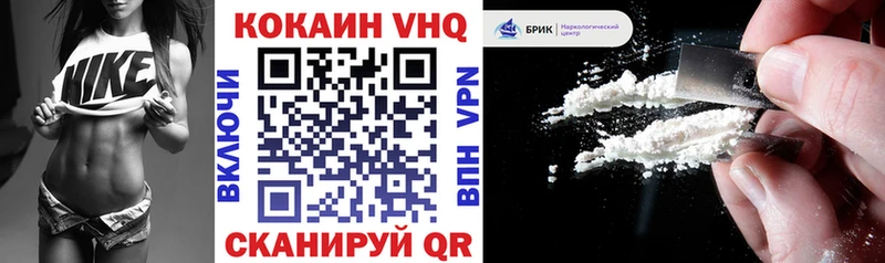 наркошоп  Сыктывкар  Cocaine Перу 