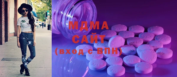 а пвп мука Магадан