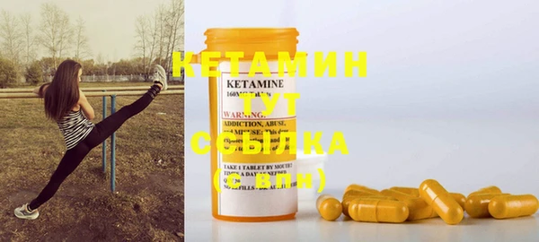 а пвп мука Магадан