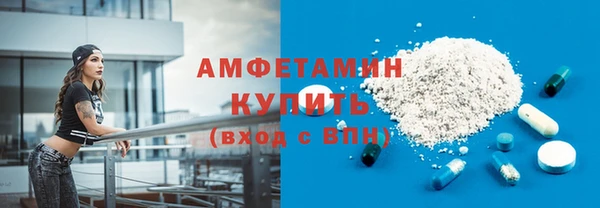 а пвп мука Магадан