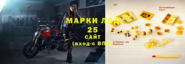 а пвп мука Магадан