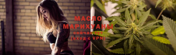 а пвп мука Магадан