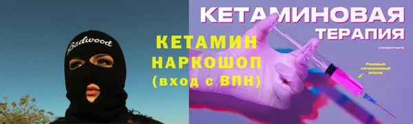 а пвп мука Магадан