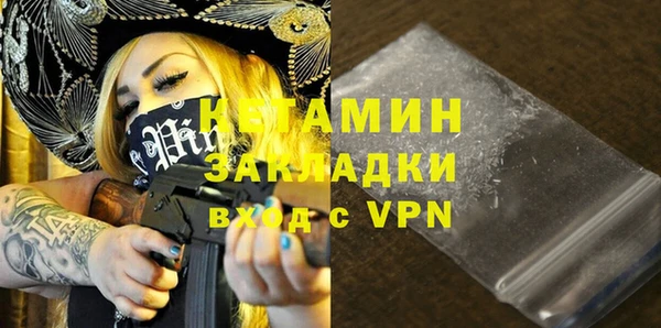 а пвп мука Магадан