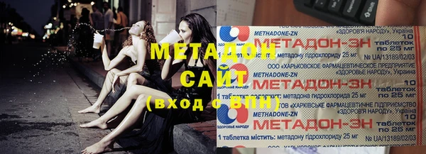 а пвп мука Магадан
