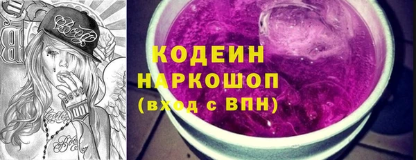 а пвп мука Магадан