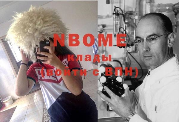 а пвп мука Магадан