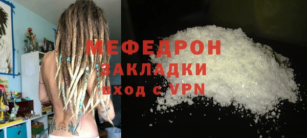 твердый Лихославль