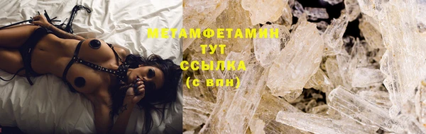 синтетический гашиш Лиски