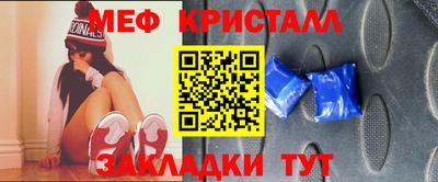 кокаин VHQ Гатчина