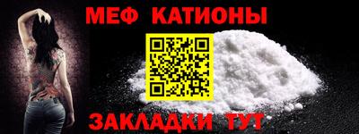 кокаин Апрелевка