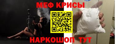 соль курить ск Аргун