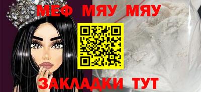 MDMA Premium VHQ Гагарин