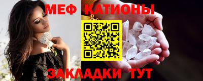 MDMA Premium VHQ Гагарин