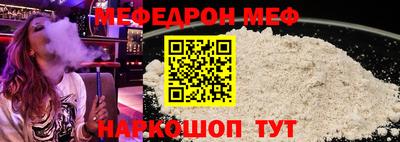 MDMA Premium VHQ Гагарин