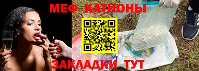 MDMA Premium VHQ Гагарин