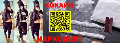 мефедрон Гай