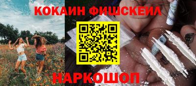 MDMA Premium VHQ Гагарин
