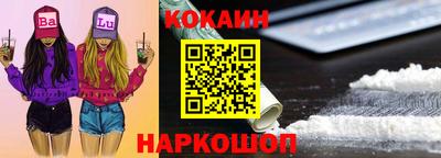 мефедрон Гай