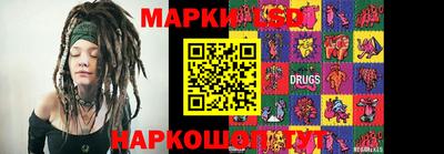 мефедрон Гай