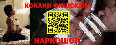 мяу мяу мука Апшеронск