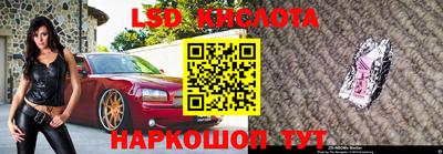 кокаин VHQ Гатчина