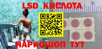 кокаин VHQ Гатчина