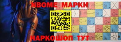 мяу мяу мука Апшеронск