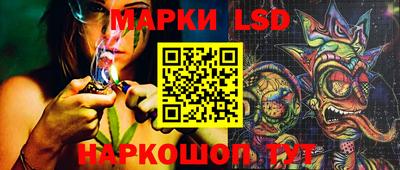 кокаин Апрелевка