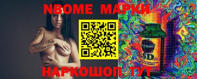 мефедрон Гай