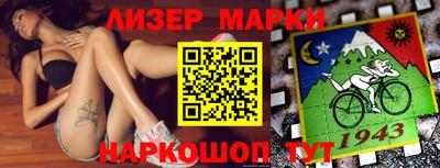 кокаин Апрелевка