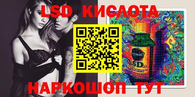 соль курить ск Аргун