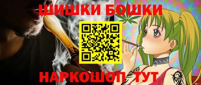 мефедрон Гай