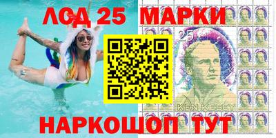 бошки Абинск