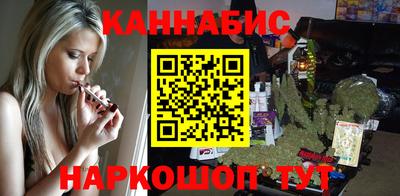 мяу мяу мука Апшеронск