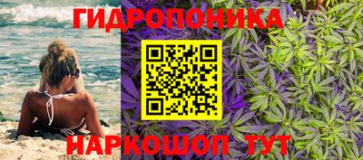 кокаин VHQ Гатчина