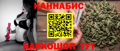 кокаин VHQ Гатчина