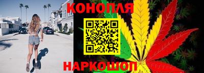 мефедрон Гай