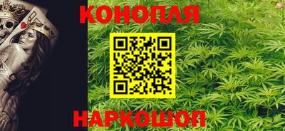кокаин VHQ Гатчина
