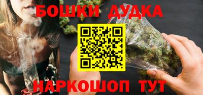 кокаин Апрелевка