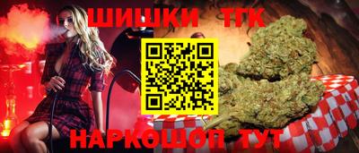 мяу мяу мука Апшеронск