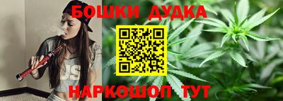 мефедрон Гай