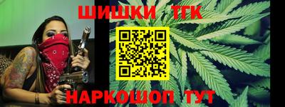 мефедрон Гай