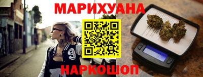 кокаин VHQ Гатчина