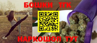 MDMA Premium VHQ Гагарин
