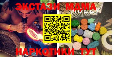 кокаин Апрелевка