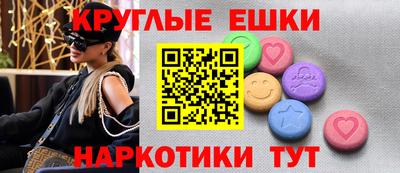 MDMA Premium VHQ Гагарин